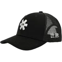 Osaka Trucker Keps