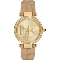 Michael Kors Kvinna klocka Micheal Kors MK4725