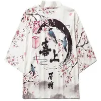 DSorothy Blommor och fåglar Print Cardigan Kvinnor Män Japansk kappa Traditionella kläder XL vit