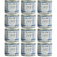 Gussto Cat Fresh kalkon och tonfisk FRESH KALKA OCH TUNFISK 12x200 g