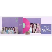 Ginza.se Twice: This is for (Dragonfruit Glitter)