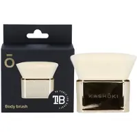 Kashōki Kabuki Body Brush 1 del