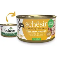 Schesir tonfisk med kyckling (i gelé) våtfoder katt (burk)