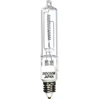 Profoto Halogen Lamp E11 250W/240V