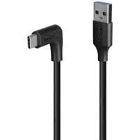 Lindy 1,5 m USB 3.2 typ A till C-kabel 90° vinklad (32014)