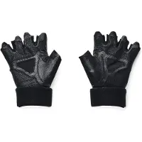 Under Armour Weightlifting Träningshandskar