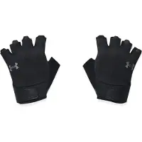 Under Armour Träningshandskar