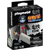 Playmobil Naruto - Kisame - 71117 - 10 Delar - - One Size - Leksaksfigur