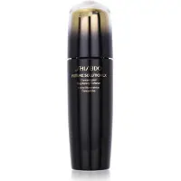 Shiseido Future Solution Lx Koncentrerad Upplysande Mjukgörande Lotion 170 ml