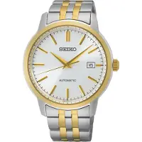 Seiko Automatic SRPH92K1