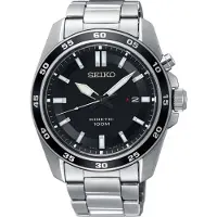 Seiko SKA785P1 Kinetic