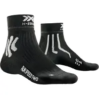 X-socks Men's Speed Two 4.0 löparstrumpor