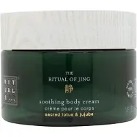 RITUALS The Ritual Of Jing Soothing Body Cream 220 ml
