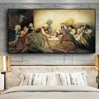 April Art Museum Nattvarden Reproduktioner Canvasmålning Kristna affischer och tryck Gatuväggkonst Bilder Vardagsrum Heminredning Ingen ram 60cm×150cm NoFrame
