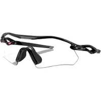 Oakley Radar Plate Foto Kromatiska Solglasögon