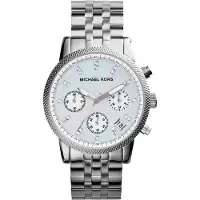 Michael Kors MK5020 Klocka - Dam