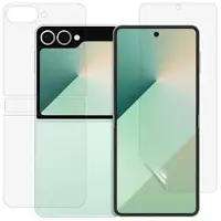 Mtp Products Samsung Galaxy Z Flip7 FE Full Cover Skyddsset - Klar