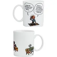 Book Mugg Rocky Kartago 004
