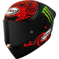 Suomy S1-xr Gp Replica Bagnaia Monster 2024 Fim Fullface-hjälm