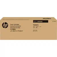 Samsung SU559A (CLT-Y6092S) gul toner (original)