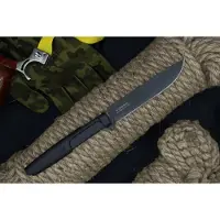 Extrema ratio Vipera Total Black M390