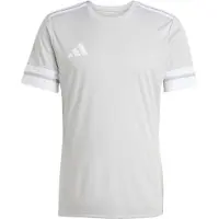 Adidas Trikå 'Squadra 25' ljusgrå / vit