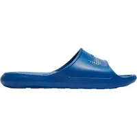 Nike Victori One