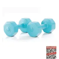 Gymstick Vinyl Hantlar 1-5kg (2 st) - 5kg