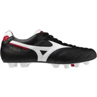 Mizuno Morelia Ii Elite Fg Fotbollsskor