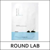 Round Lab [RUNDLAB] (bo) 1025 Dokdo Hydrating Water Gel Mask 30ml * 5st / Ingen kartong(Fall)