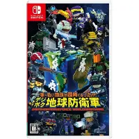 Games Switch Earth Defense Force: World Brothers (import)