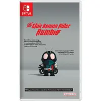 Games Switch Sd Shin Kamen Rider Rumble English Imp Asia