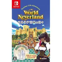 World Neverland: Daily Life in the Elnea Kingdom