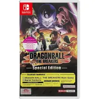 Dragon Ball: The Breakers (Special Edition) (Imp