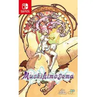 Games Switch Mushihimesama