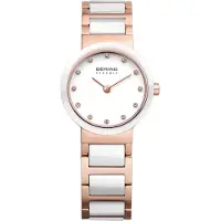 Bering 10725-766 Quartz 5 Atm 25 Mm Damklocka