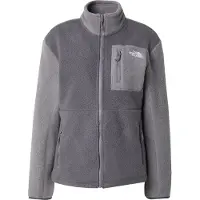 The North Face Funktionsfleecejacka 'YUMIORI' grå / vit