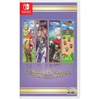 Kemco RPG Selection Vol. 10 (Multi-Language) (Im