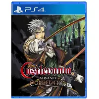 Ps4 Castlevania Advance Collection-imp-asia