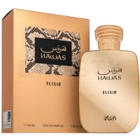 Rasasi Hawas Collection - Hawas Elixir av för män - 3.38 oz EDP Spray
