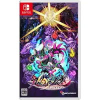 Games Switch Umbraclaw (multi-language) (import)