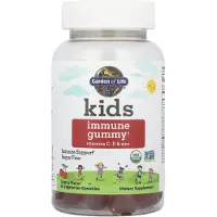 Garden of life Garden of Life, immunity gummies for children + vitamin C, D & zinc, cherry, 60 vegetable gummies