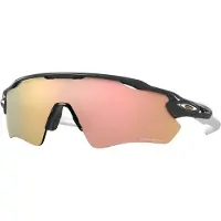 Oakley - Solglasögon - Radar EV Path Carbon Prizm Rose Gold för Unisex - Grå
