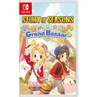 Games Switch Story Of Seasons: Grand Bazaar