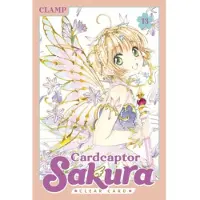 Cardcaptor Sakura: Clear Card 13