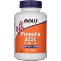 Now , Propolis 2000, 5:1 Extrakt, 90 mjuka kapslar