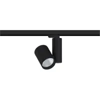 Paulmann ProRail3 Zeuz 33W 60° 3000K B triac 91342 Systemljus (basis) ProRail3 LED Svart