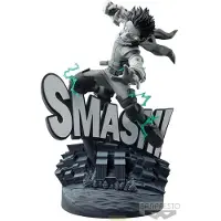 My Hero Academia Izuku Midoriya Dioramatic Svartvit Figur