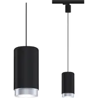 Paulmann 95405 Systemljus (basis) ProRail3 E27 Svart