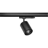 Paulmann 96551, Skena för spotlight, Glödlampan/-lamporna kan inte bytas ut, 1 lampor, LED, 20 W, 3000 K